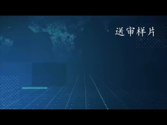 Máquina semiautomática de armação interna