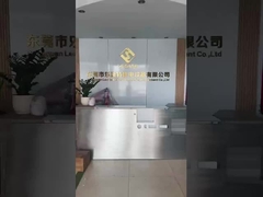 Exibição de fábrica