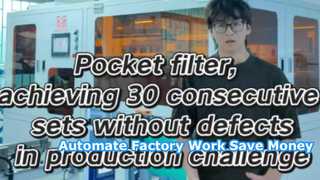 Exibição geral do equipamento, reduza uma grande quantidade de trabalho manual!