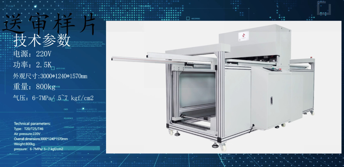 Imprensa 1.5KW tampando pneumática automática para o filtro do bolso
