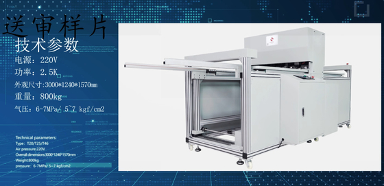 Imprensa 1.5KW tampando pneumática automática para o filtro do bolso