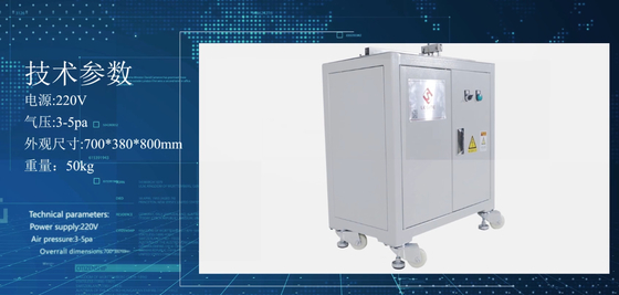 máquina de rebitação automática de 220V 6.5Pa para a fatura do filtro do bolso